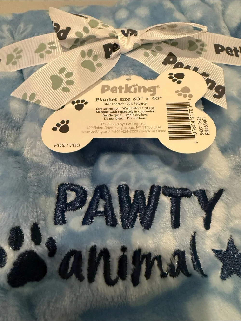 Super Cute Petking Blue 'Pawty Animal' Plush Pet Blanket- 30x40 inches- NWT